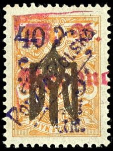 Lot 2402