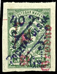 Lot 2403