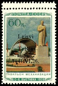 Lot 3798