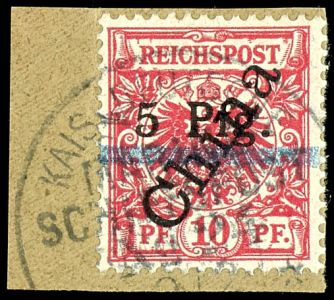 Lot 2198