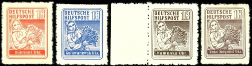 Lot 3211