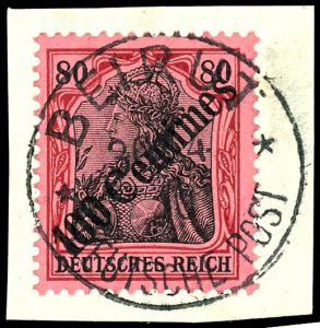 Lot 1530