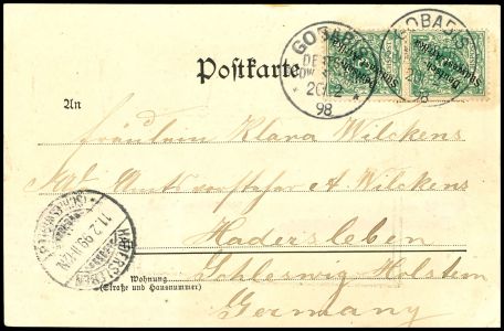 Lot 1878