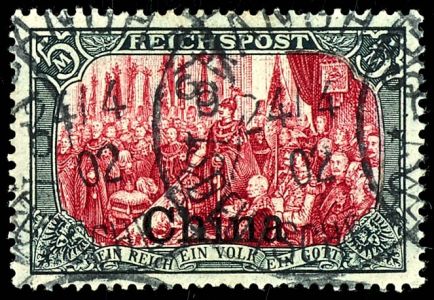 Lot 1425