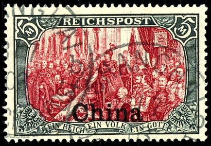 Lot 1843