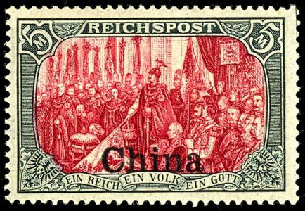 Lot 1422