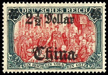 Los 1444