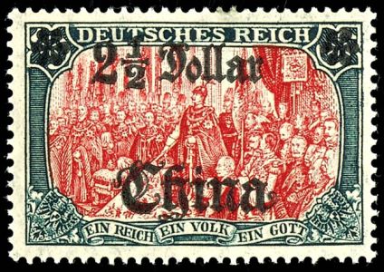 Lot 1435