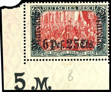 Lot 1843