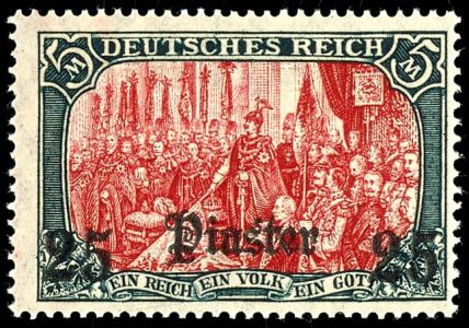 Lot 1594