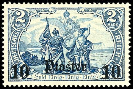 Lot 1583