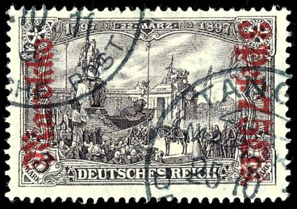 Lot 1510