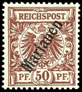 Lot 2124