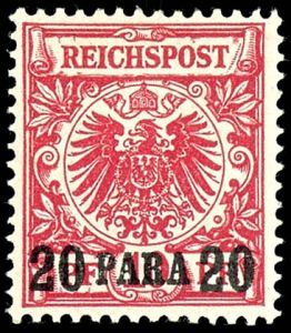 Lot 2049