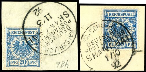 Lot 1387