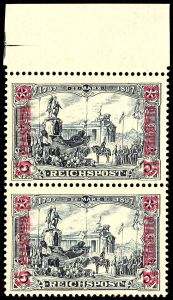 Los 1573