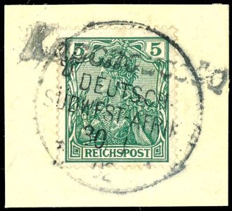 Lot 2051