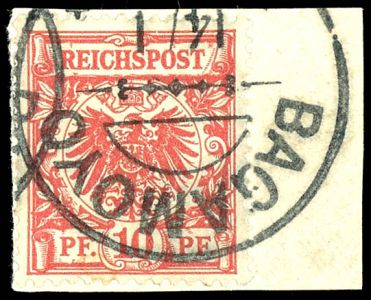 Lot 1583