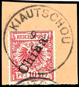 Lot 2094