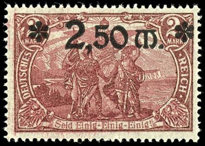 Lot 1560