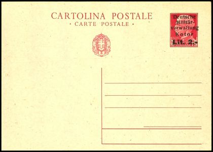 Lot 2379