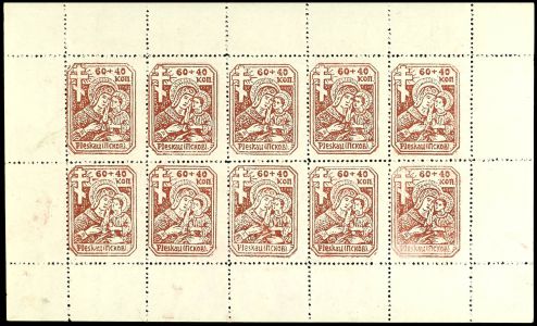 Lot 6120