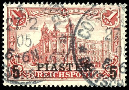 Lot 1936