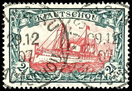 Lot 1835