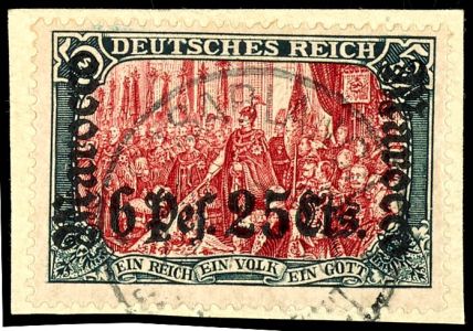 Lot 1542