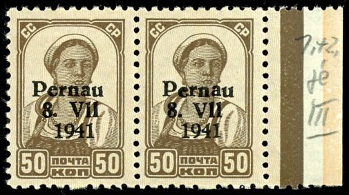 Lot 3633