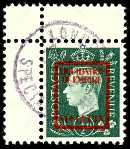 Lot 3969