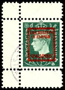 Lot 3968