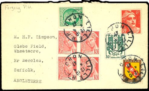 Lot 3995
