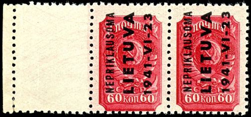 Lot 6635