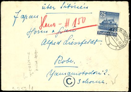 Lot 714