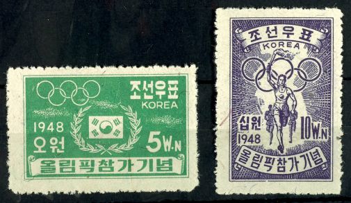 Lot 4189