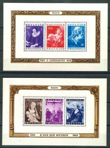 Lot 3967