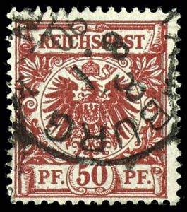 Lot 495