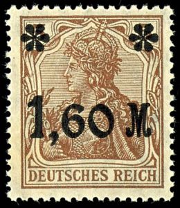Lot 638