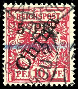 Lot 2459