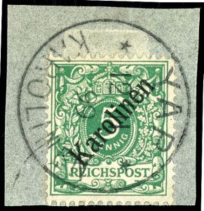 Lot 2381