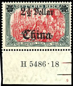 Lot 1684