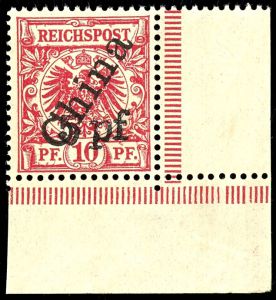 Lot 1571