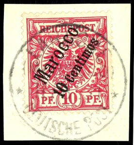 Lot 1697