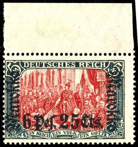 Lot 1845