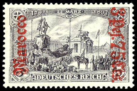 Lot 1479