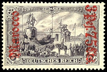 Lot 1478