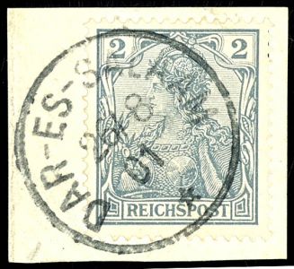 Lot 2065