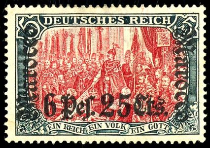 Lot 1577