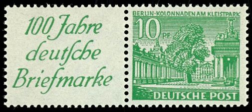 Lot 4882